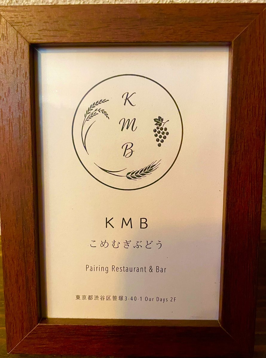 入口4